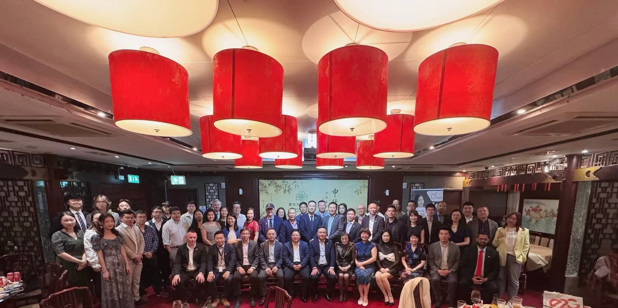 “Full Moon at Mid-Autumn, Welcoming National Day”: the Chinese Business Association of Ireland celebrates the double festival at its gala dinner